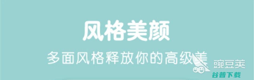 哪个软件可以制作姓氏背景图制作姓氏背景图